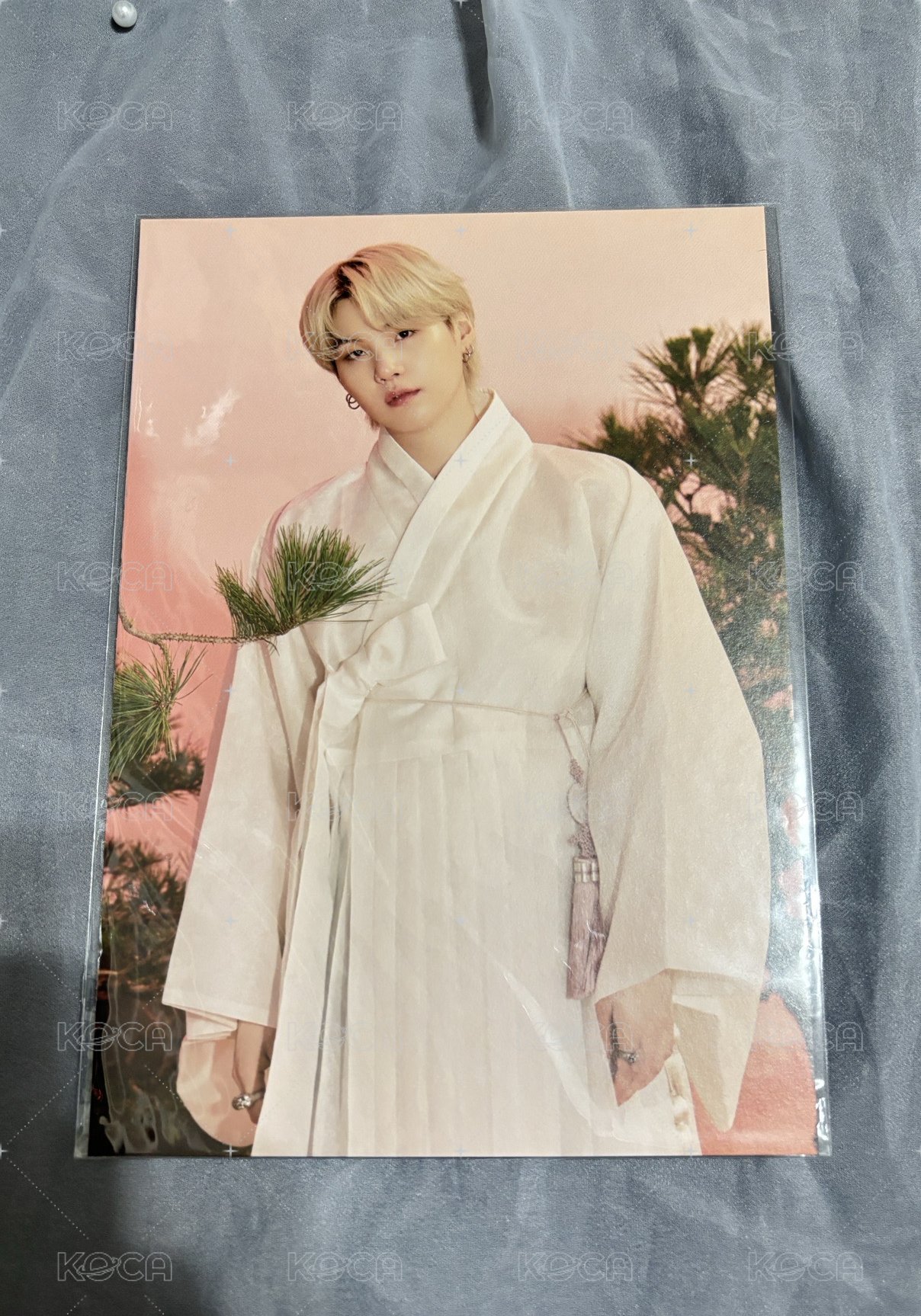 SUGA