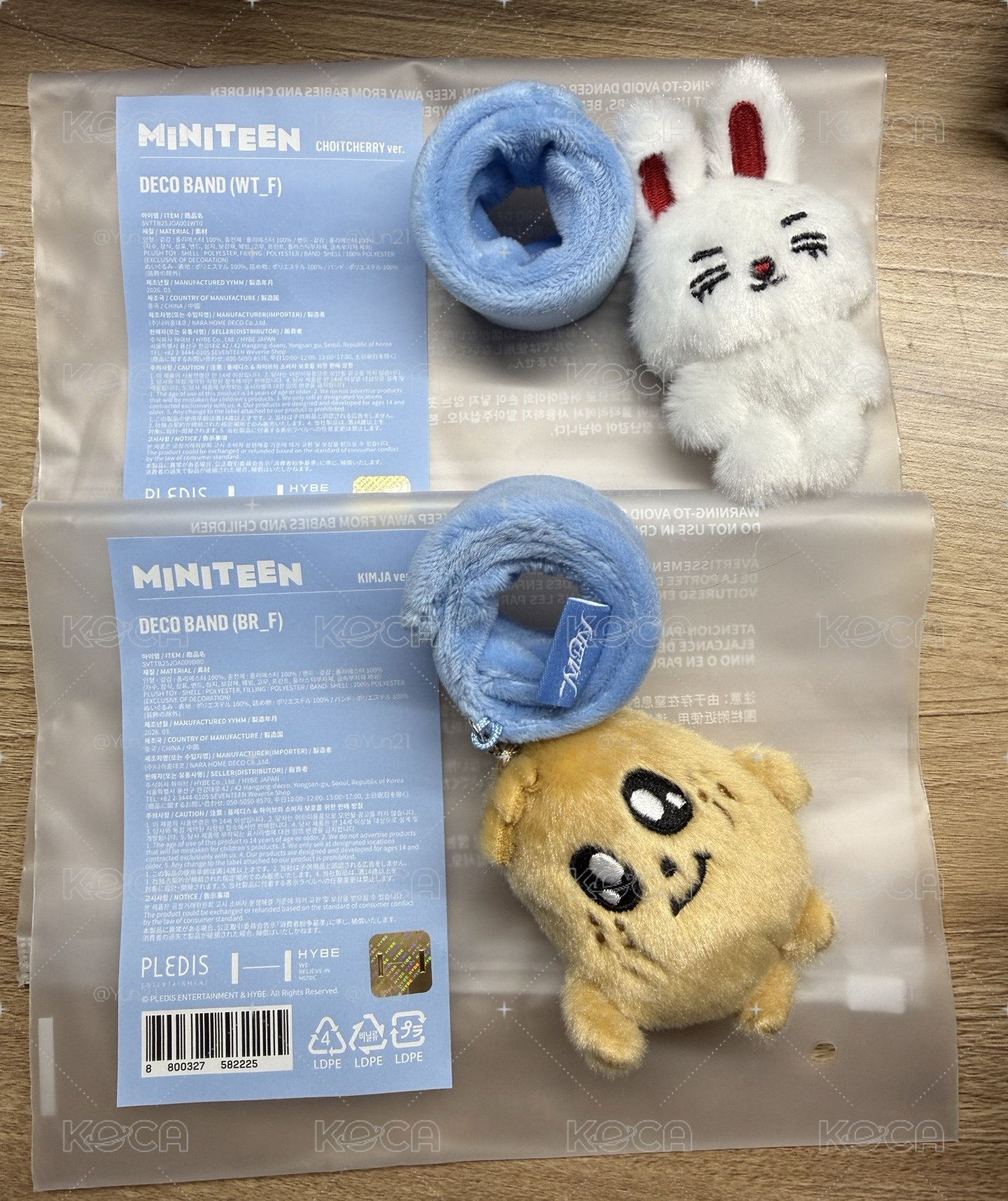 MINITEEN 手燈周邊 手燈環 喆手燈環 奎手燈環