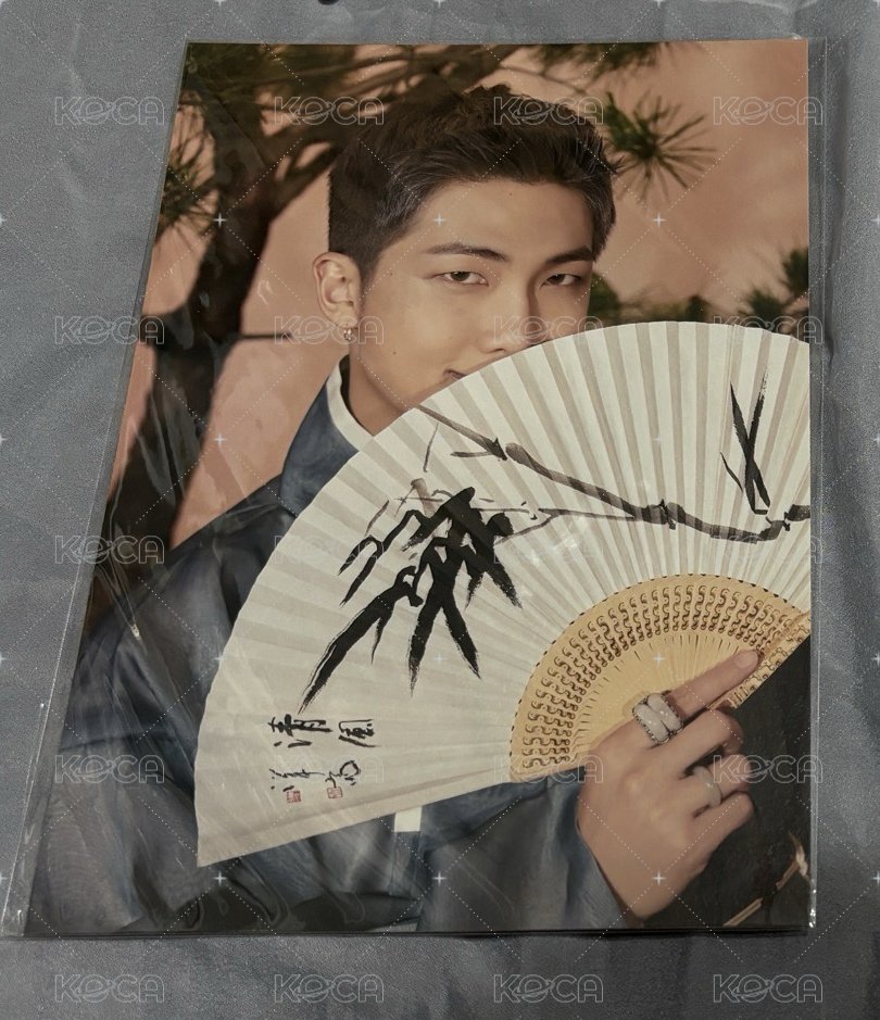 RM