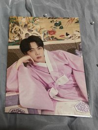 JIN