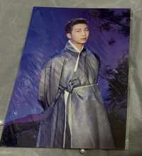 RM