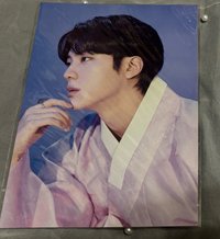JIN