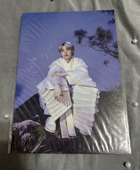 SUGA