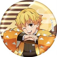 NAMCO 追憶回廊之導 徽章 