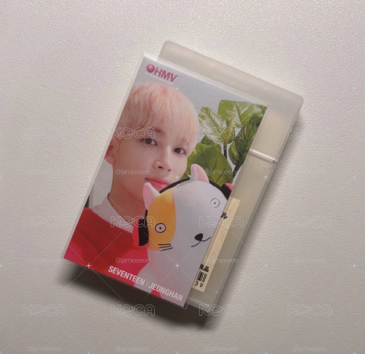 hmv抱娃漢
