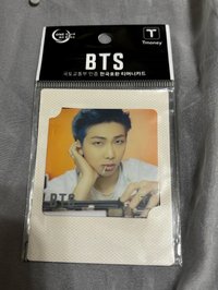 RM 🧈 