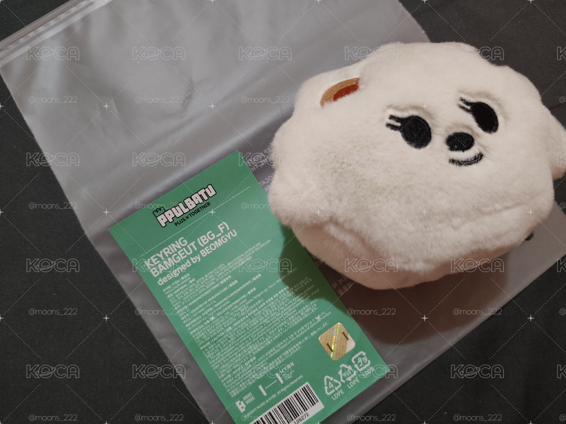 TXT PPULBATU BAMGEUT 栗嘻零錢包 彩嘻 蘋果嘻 鍵帽吊飾