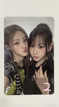 Haneul x Natty