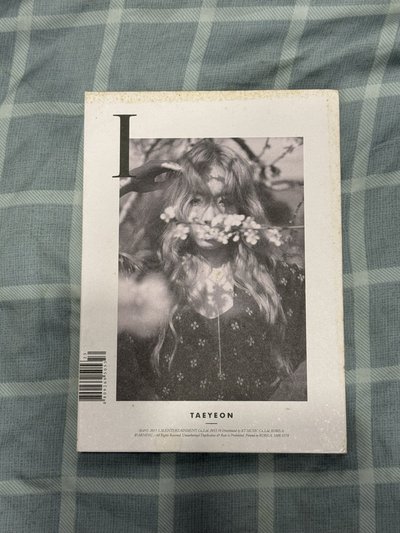 太妍空專