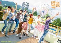 NCT 127 OFFICIAL BOOK Vol.1