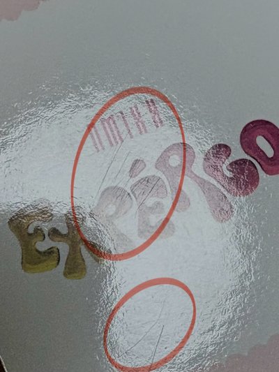 NMIXX 大出清