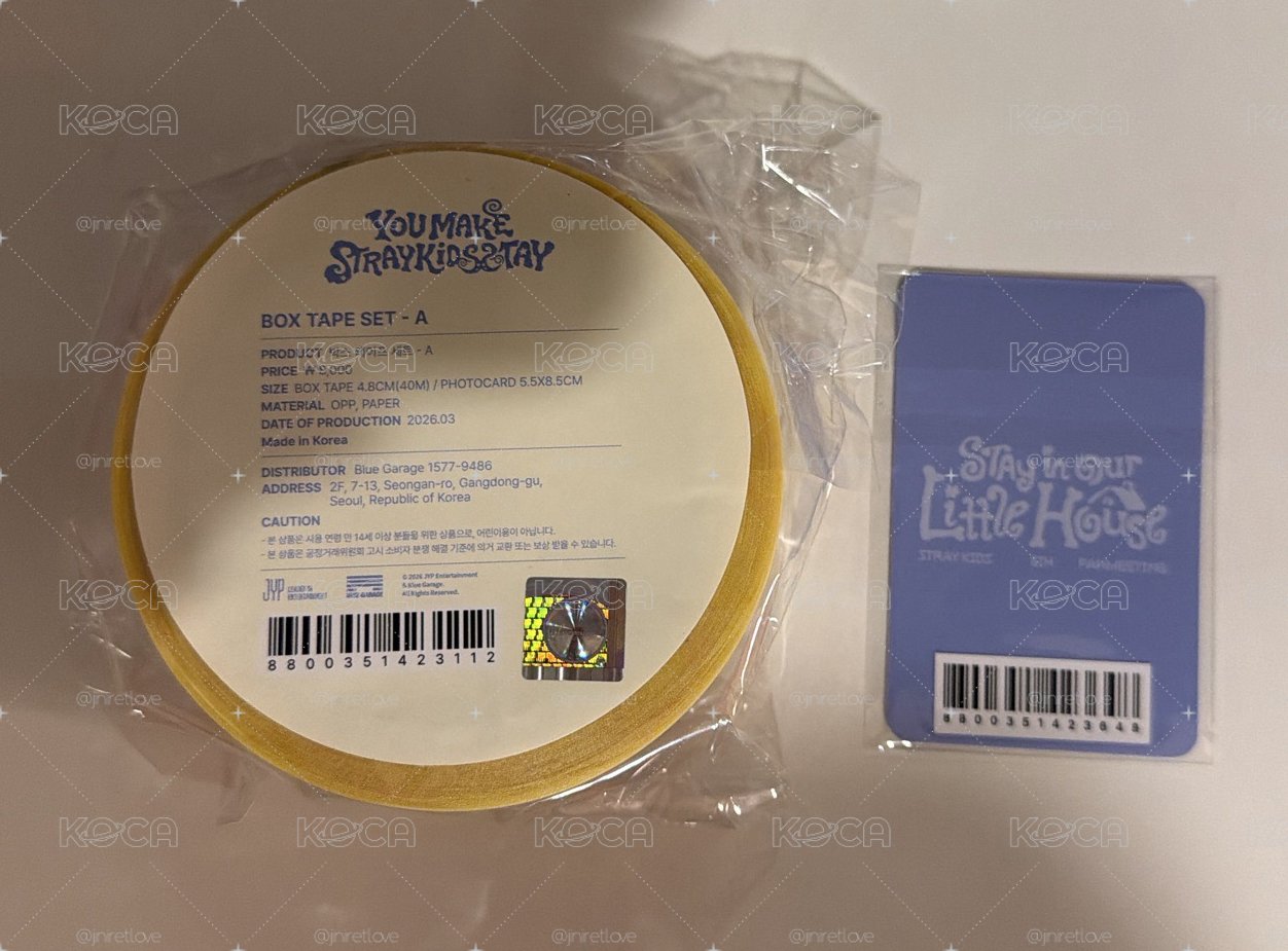 六期飯咪 膠帶組 A