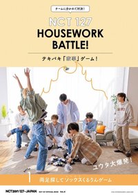 NCT 127 OFFICIAL BOOK Vol.4