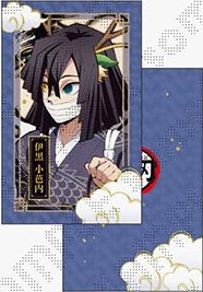 伍週年 ～後夜祭～辰年（龍年） 相卡 第一彈