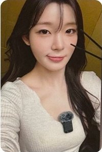 [if I want] EP.01 特典卡 