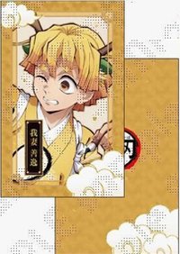 伍週年 ～後夜祭～辰年（龍年） 相卡 第一彈