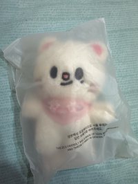 辰