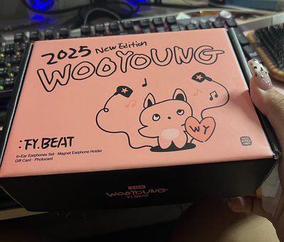 友榮生日禮（無小卡）