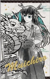 伍週年 ～後夜祭～辰年（龍年） 相卡 第一彈