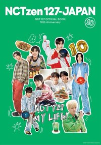 NCT 127 OFFICIAL BOOK Vol.10