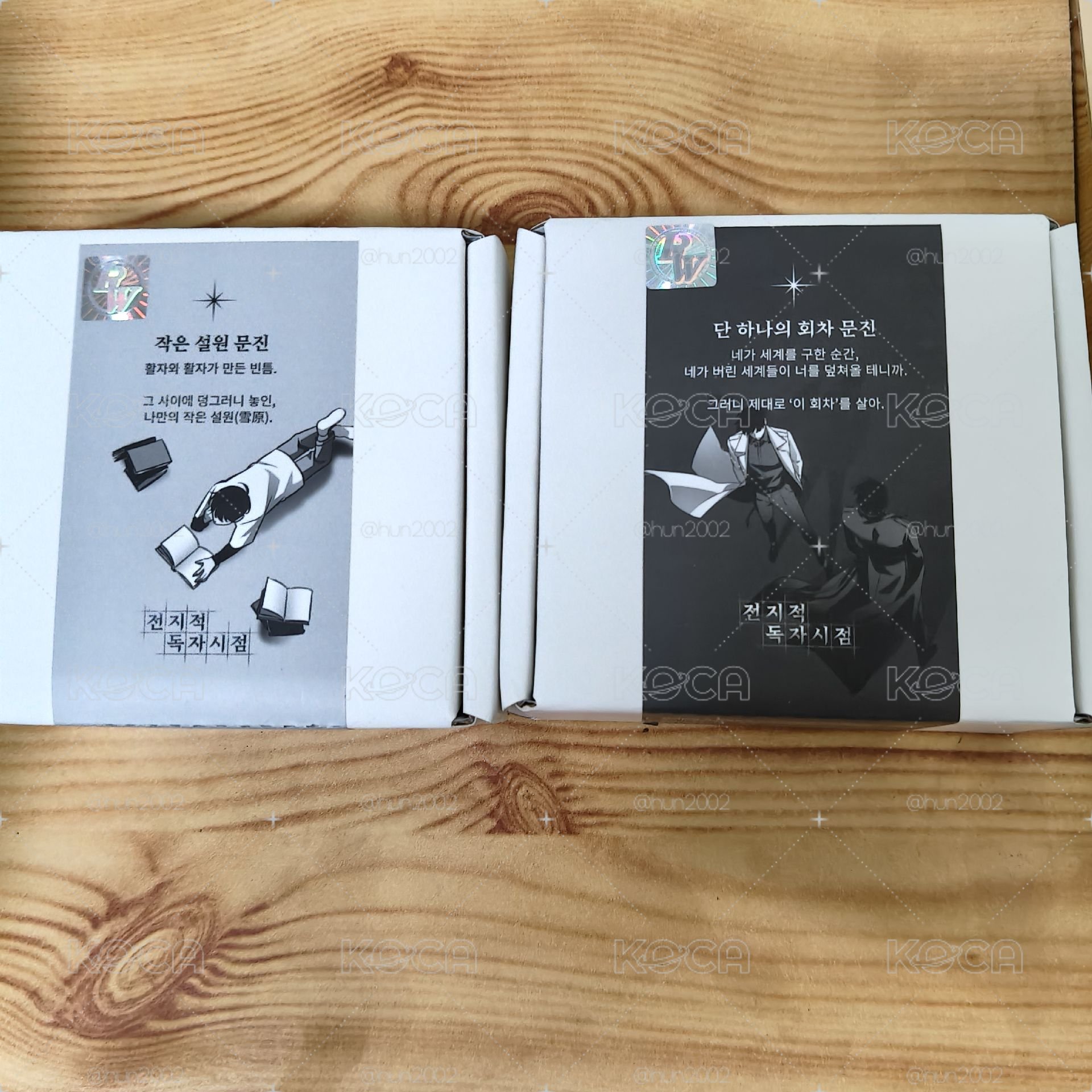 (專拍）全知 紙鎮全新各一
