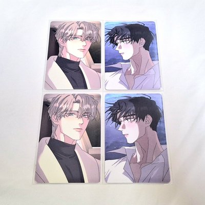 無根之樹滿額特典