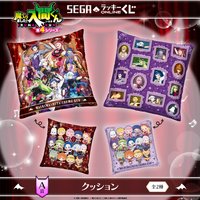 SEGA一番抽 A賞 抱枕
