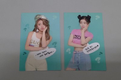 What is love小卡
