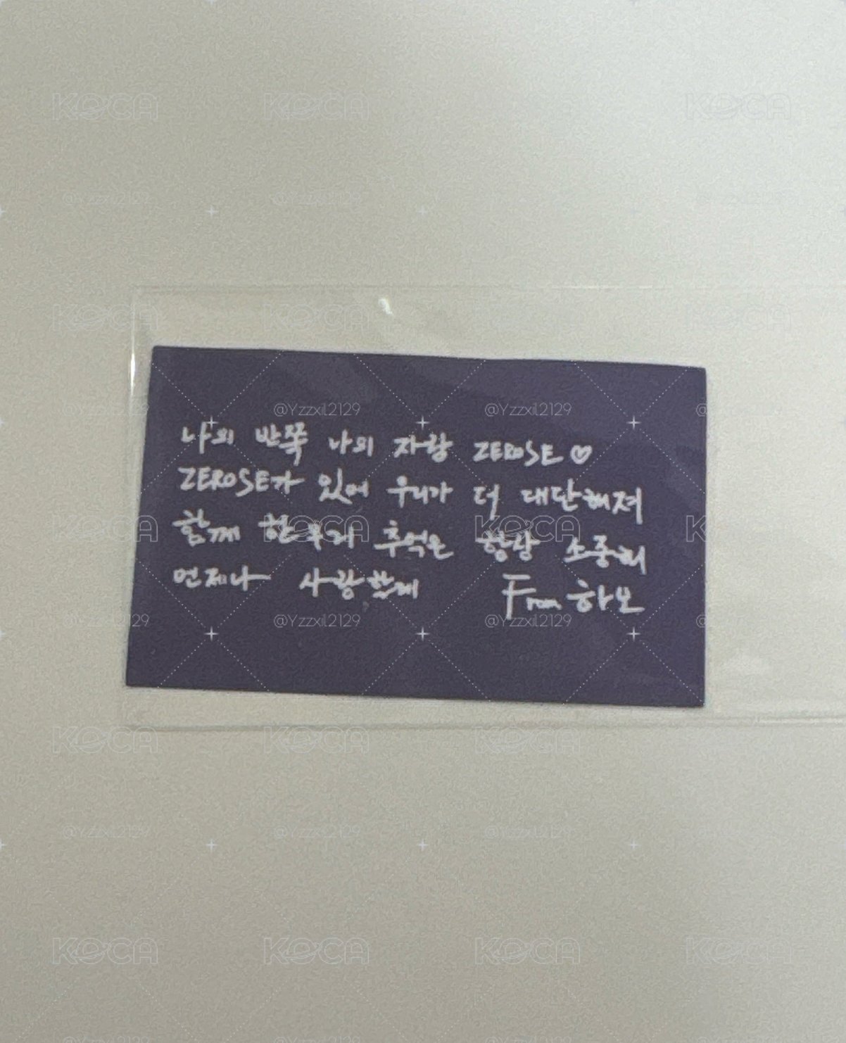 章昊小卡