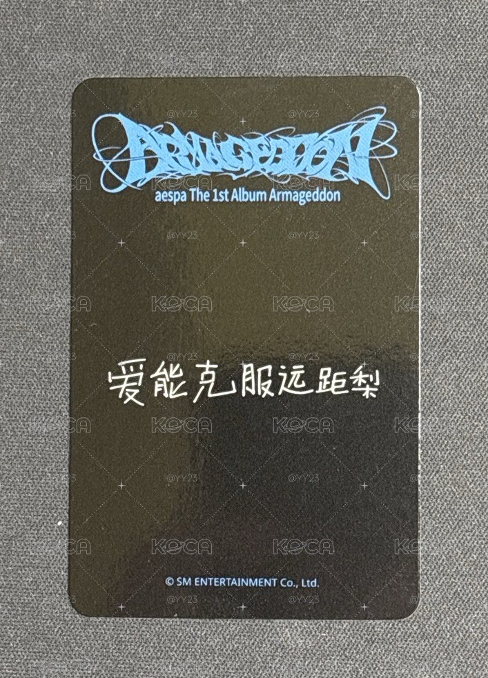 吉小盤 專卡 特典卡 簽售卡 星光卡 隨機卡