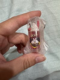 旻飲料