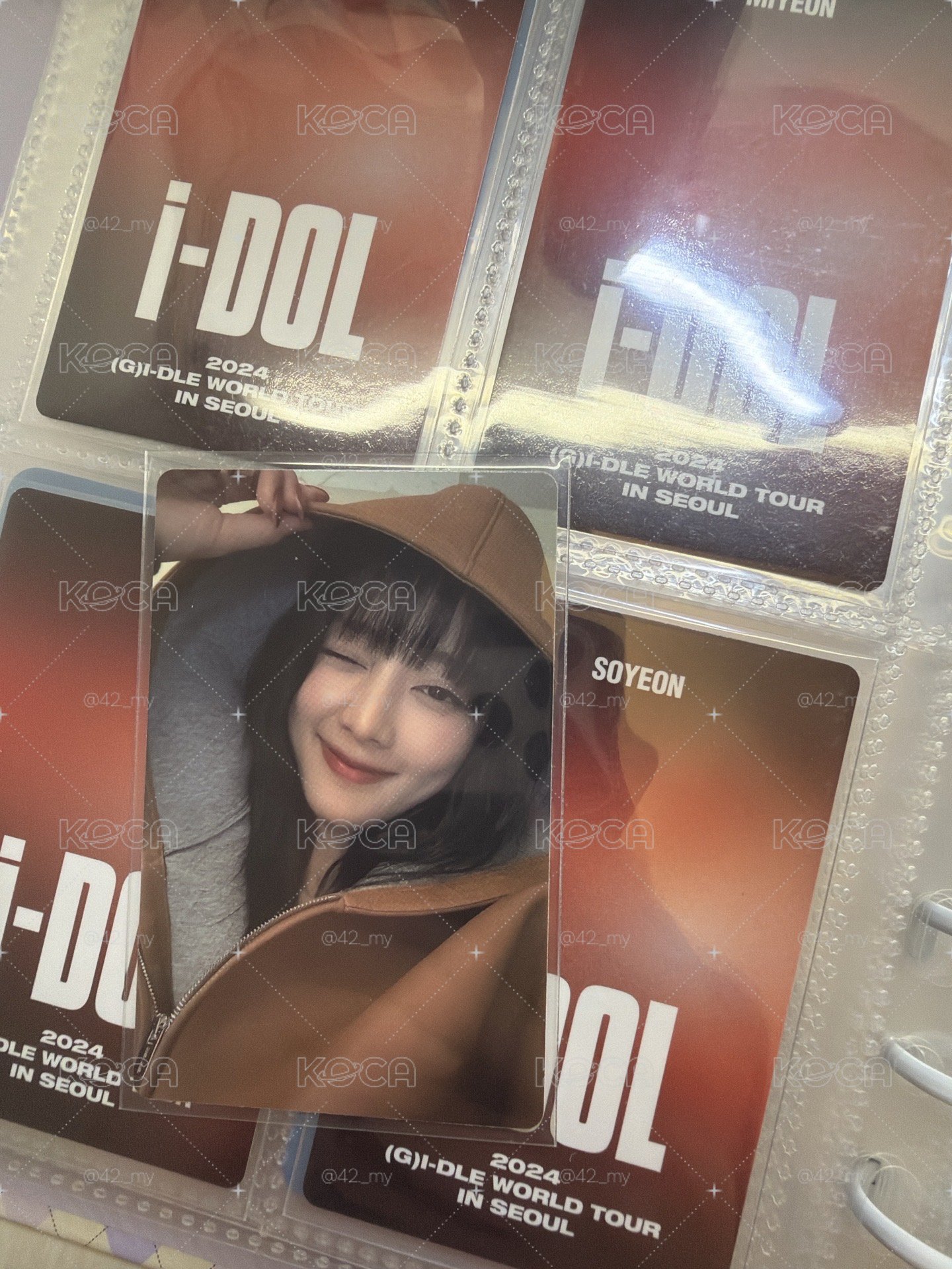 妮專卡