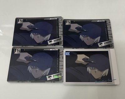 安室 卡遊