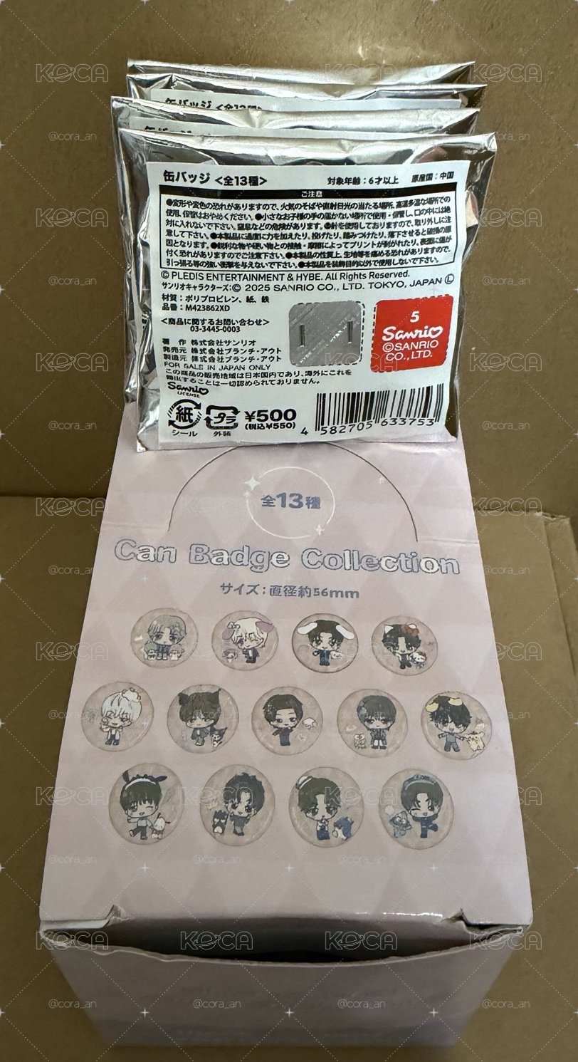 三麗鷗聯名徽章(未拆)