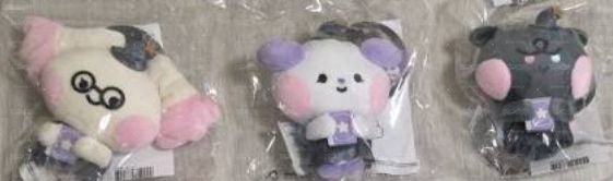 現貨／魔法師 MIGHTEEZ 吊娃 PLUSH KEYRING