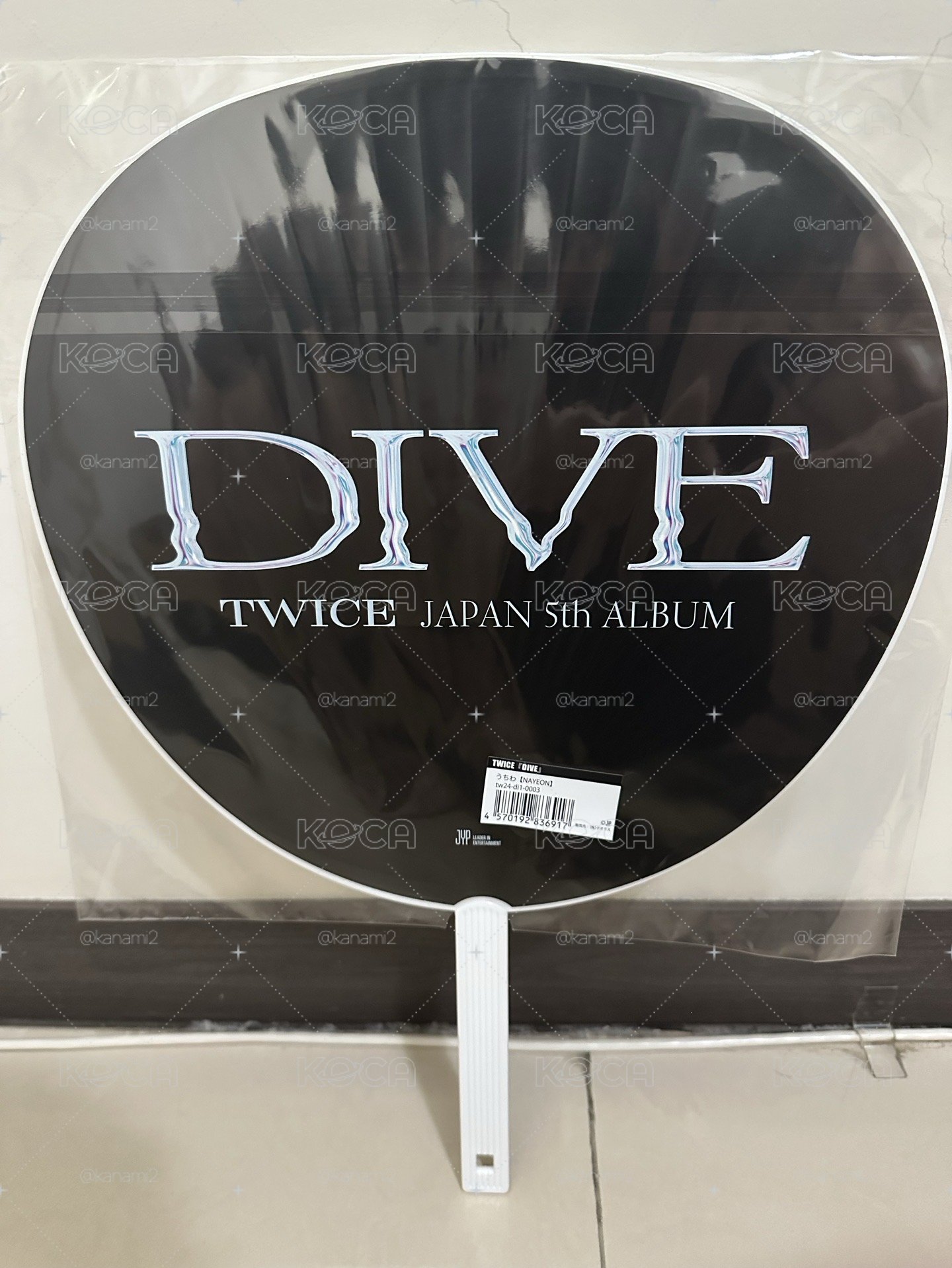 娜璉 DIVE 應援扇