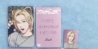 捉迷藏 貓耳證件照組