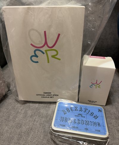 QWER手燈底座組 盤出