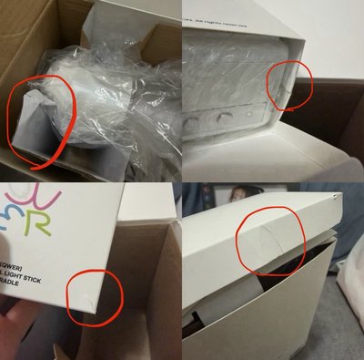 QWER手燈底座組 盤出