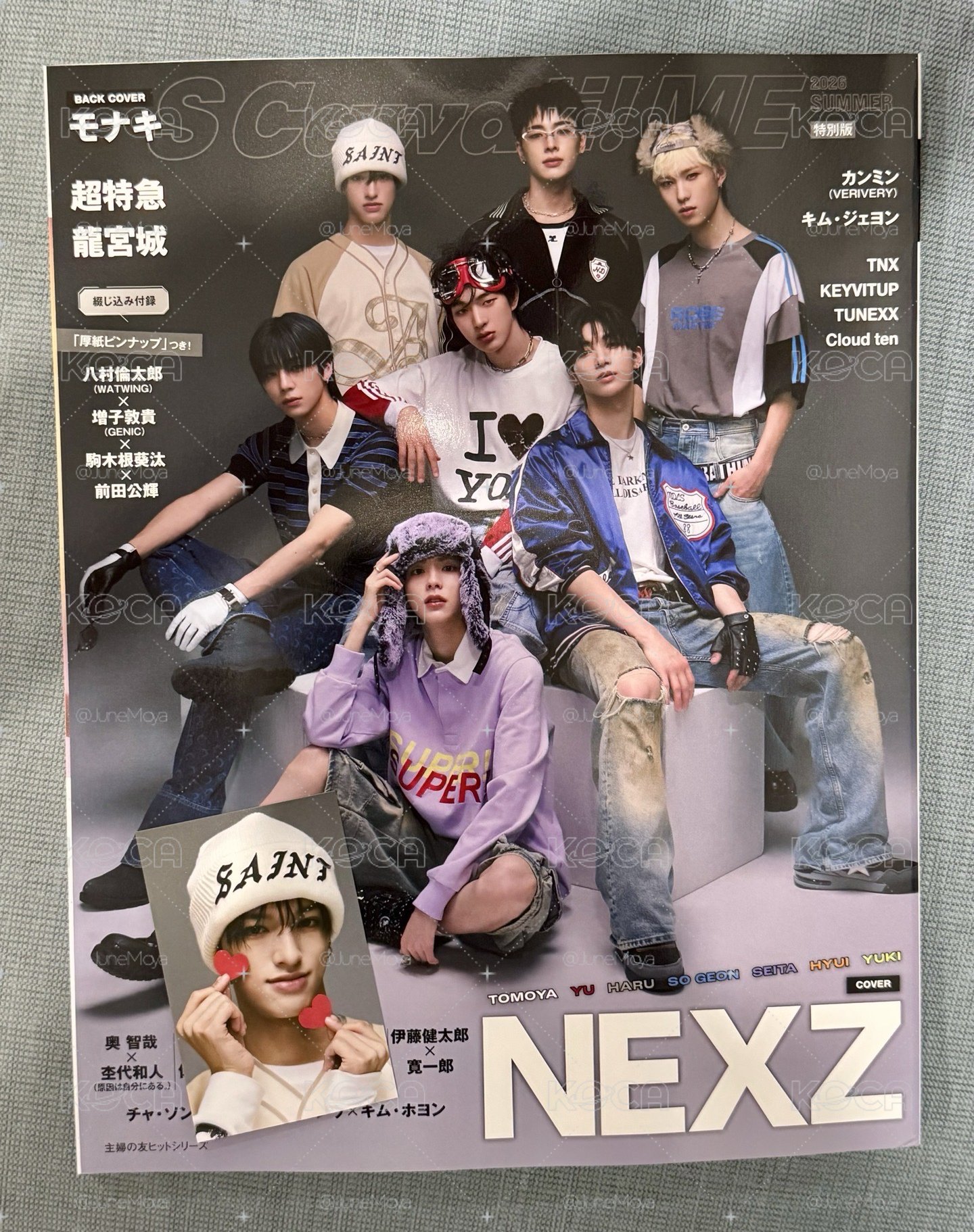 S Cawaii! ME 2026 SUMMER 雜誌+🦌卡