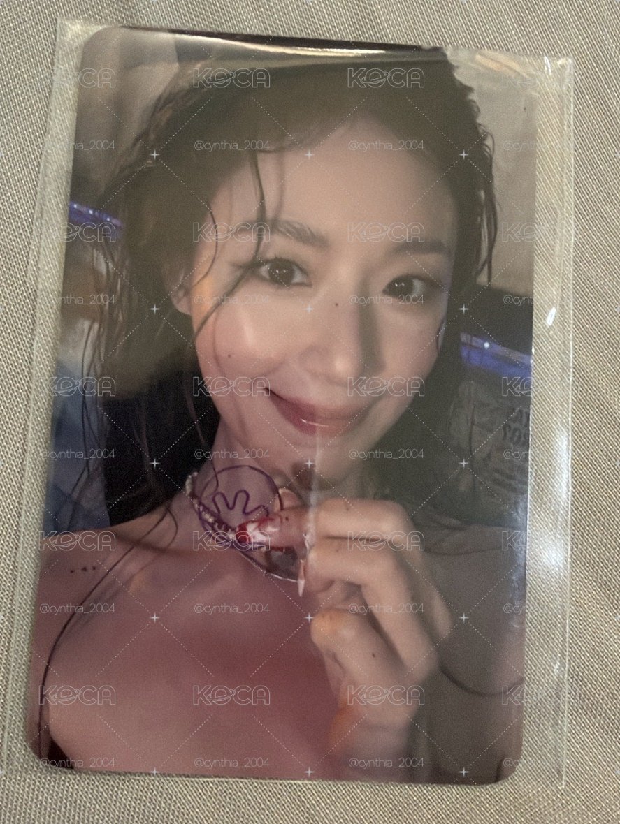 滿額刷