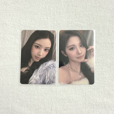 年末 薛友
