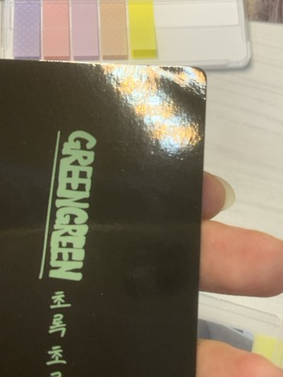 yzy1.0幸運 標價一套 現貨 