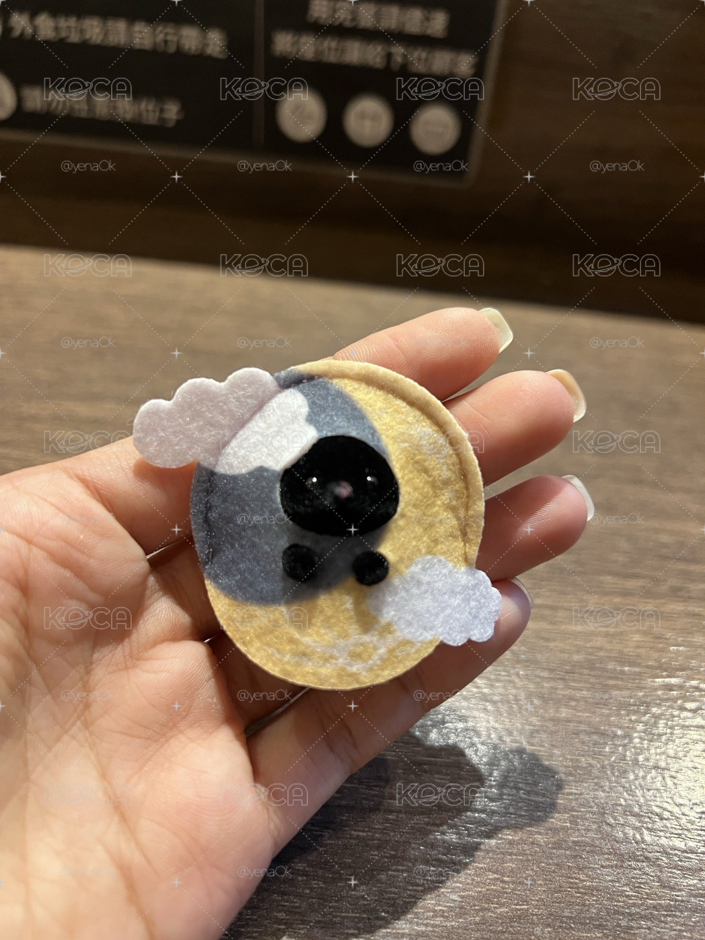 森林家族