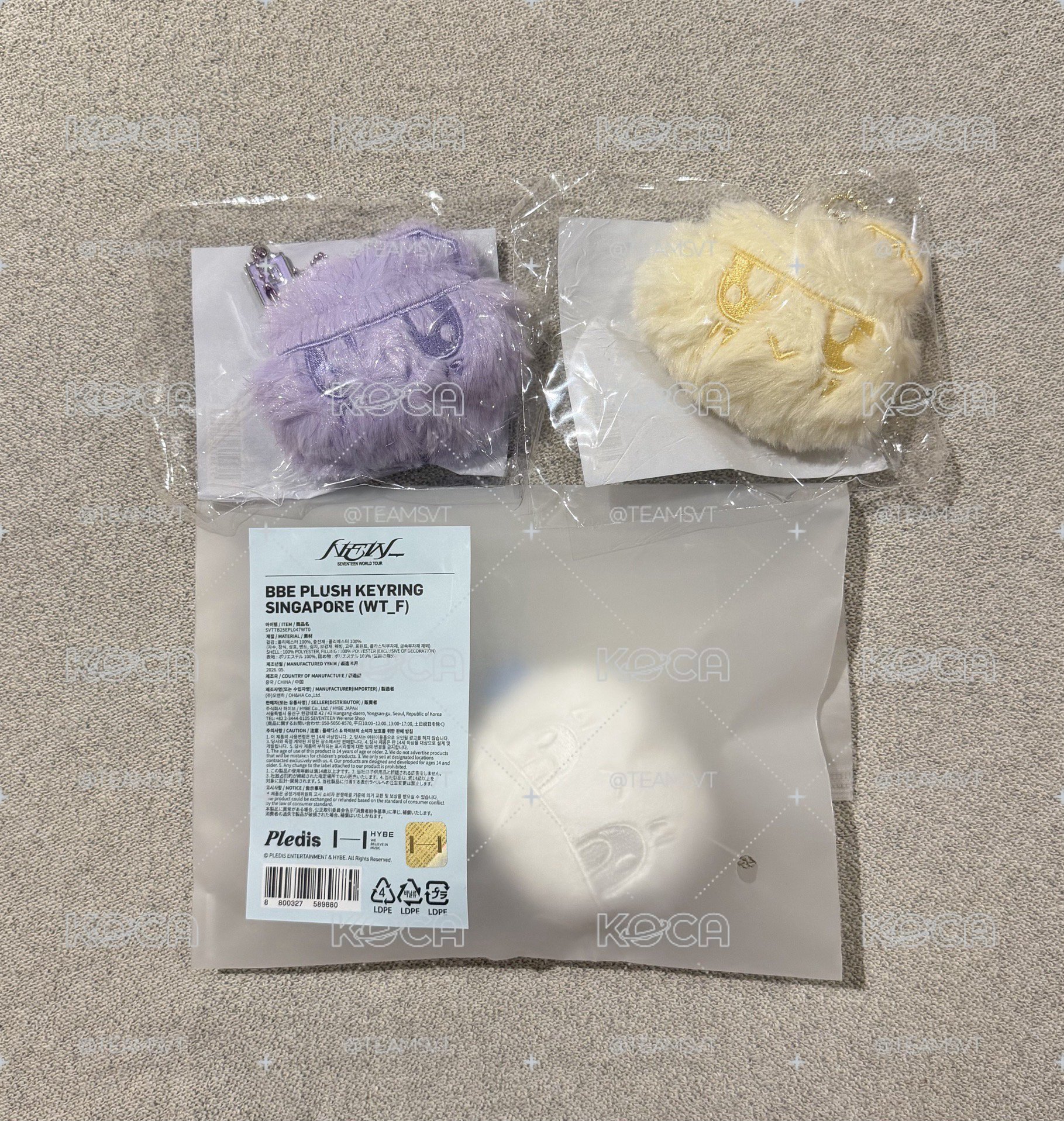 NEW_ 城市蹦蹦吊飾