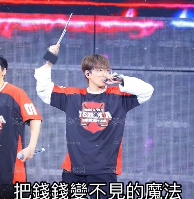 梯子小福袋禮包