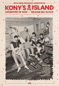 2016 iKON SEASON'S GREETINGS