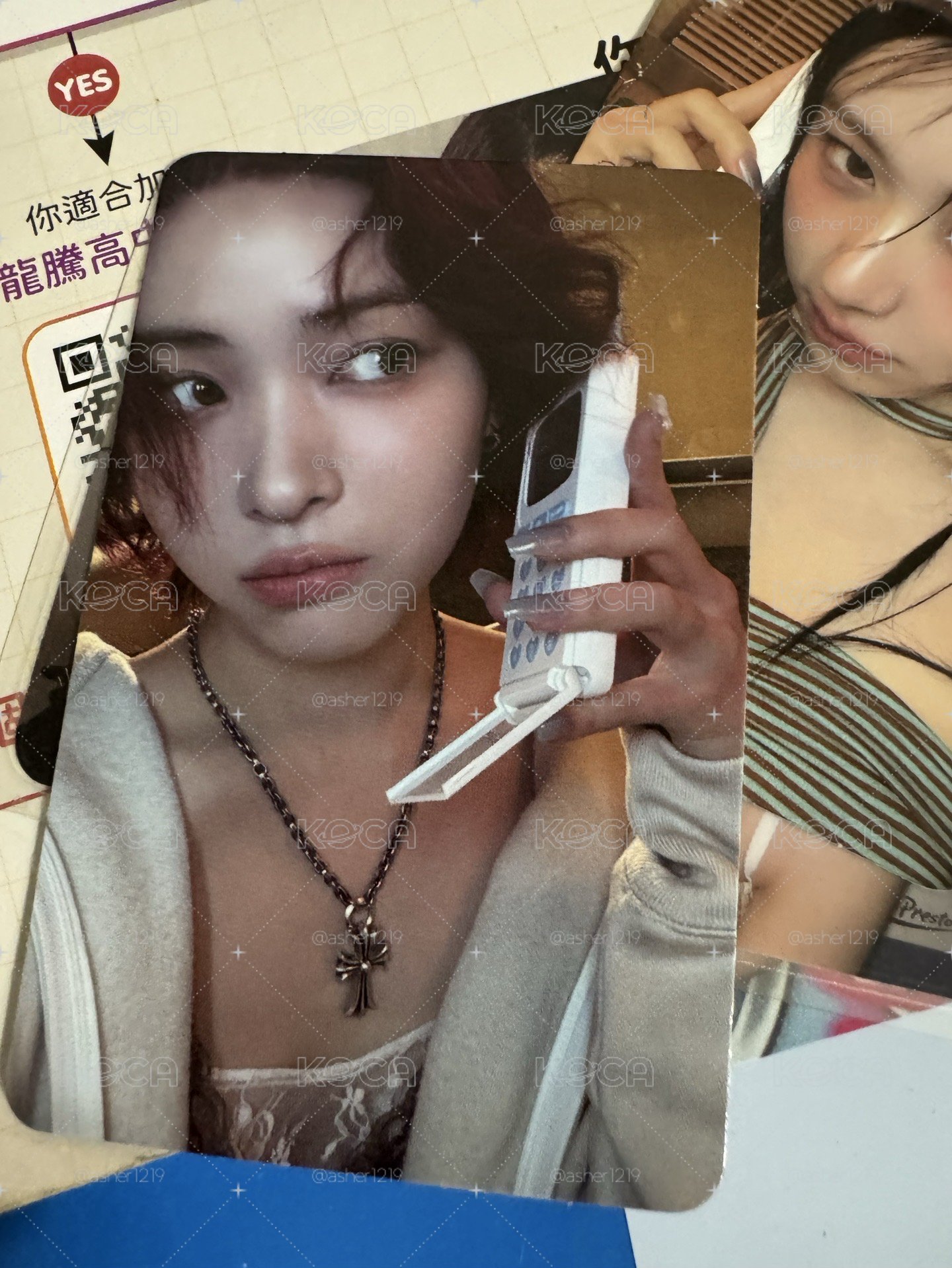 電話留