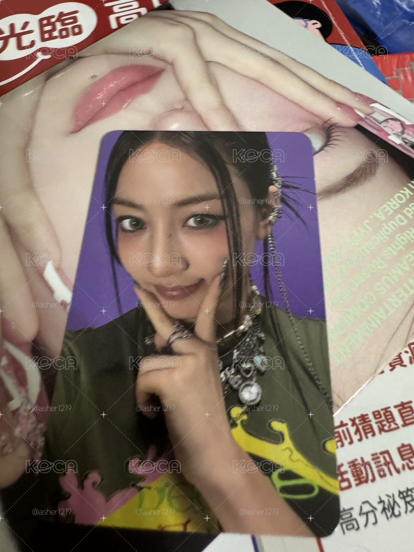 志效 正規四 單封