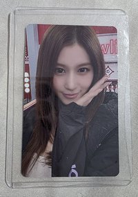 SANA
